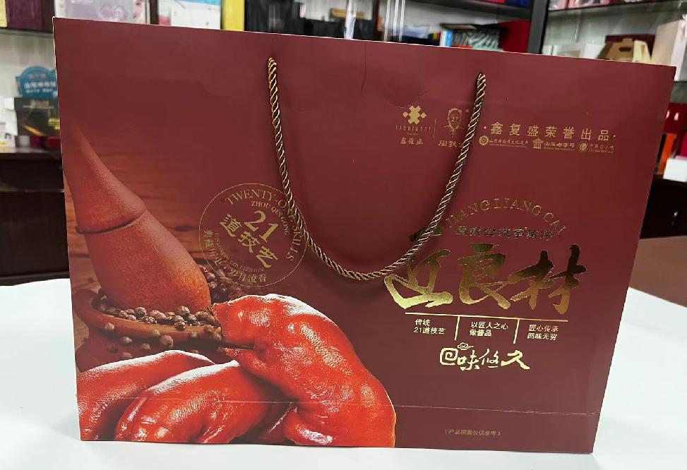河北区礼品盒定制